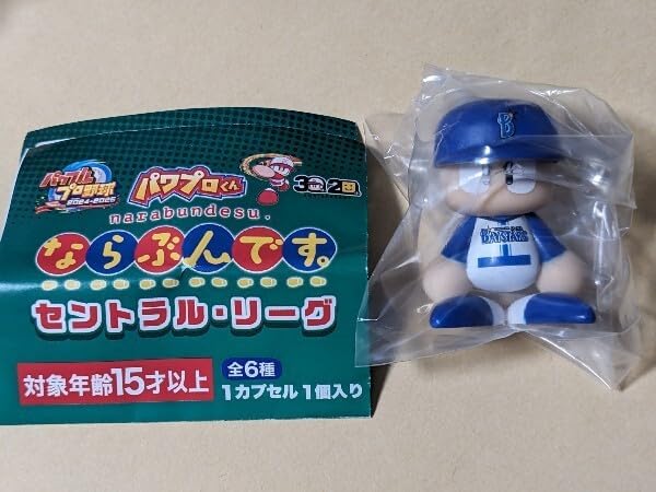 ジェイコブ・デグロム／”サイヤング賞” ボブルヘッド人形